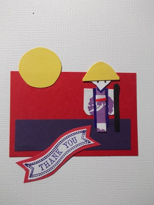 Thank you – Kokeshi Monk